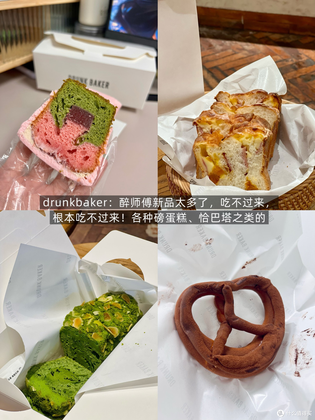 上海的景点是不去的,外卖的敲门声是不断的。。
