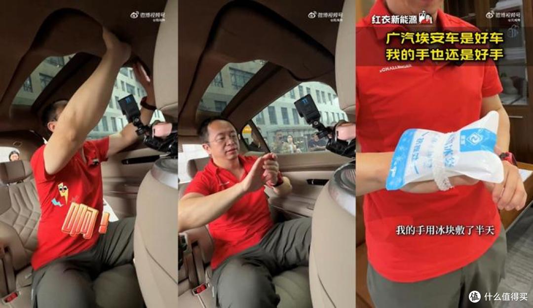昊铂汽车业绩与口碑压力并存：新车销售遇冷，低谷期还有多久？