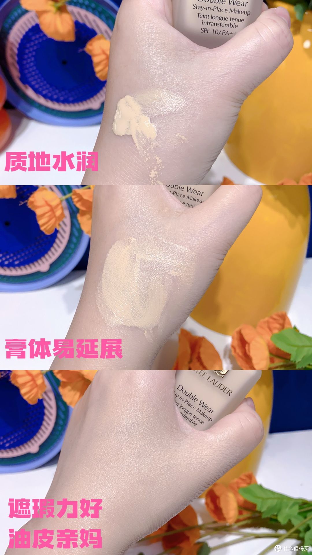 雅诗兰黛全线产品,哪些最值得买?618闭眼入的5款神仙单品~