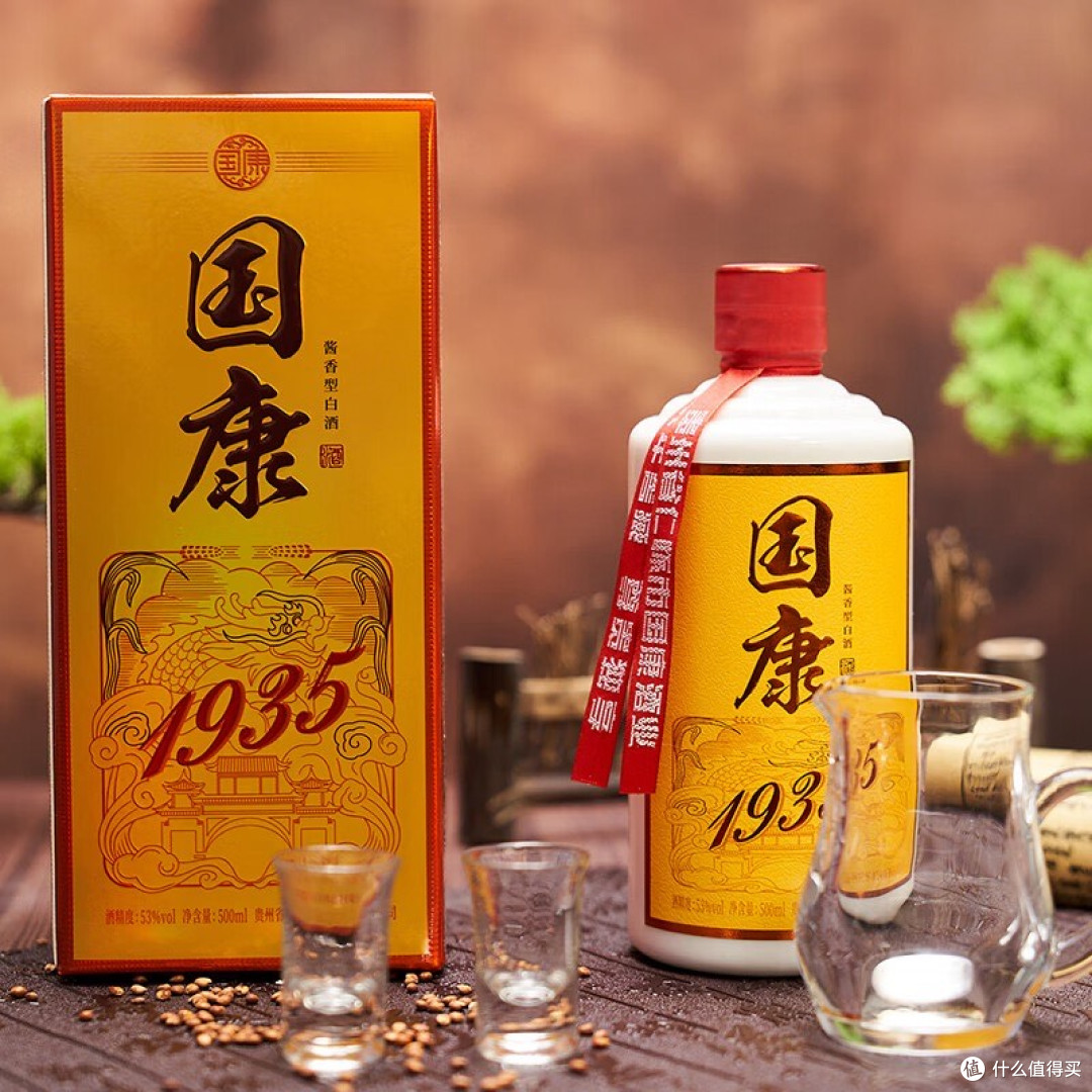 2025,邂逅高性价比白酒的醇香时光