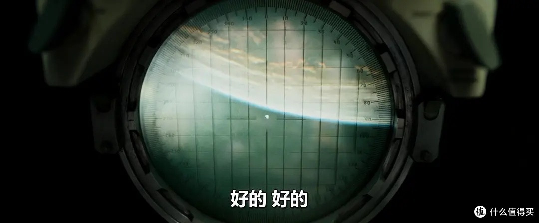 《地心引力》,让人感到颤栗