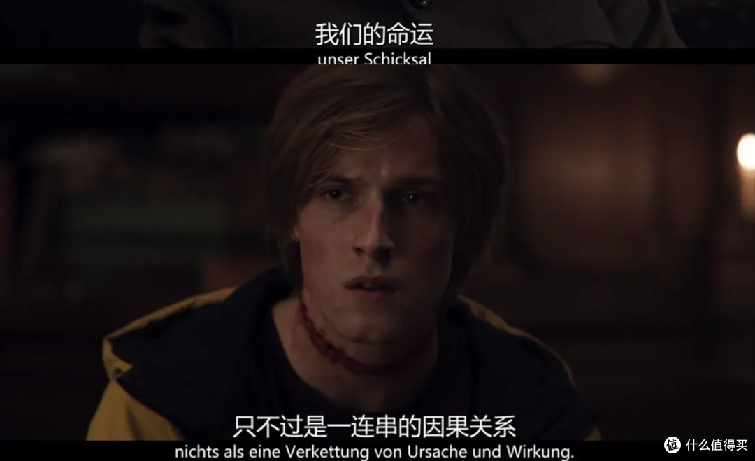 不愧是Netflix的封神之作,太过瘾了