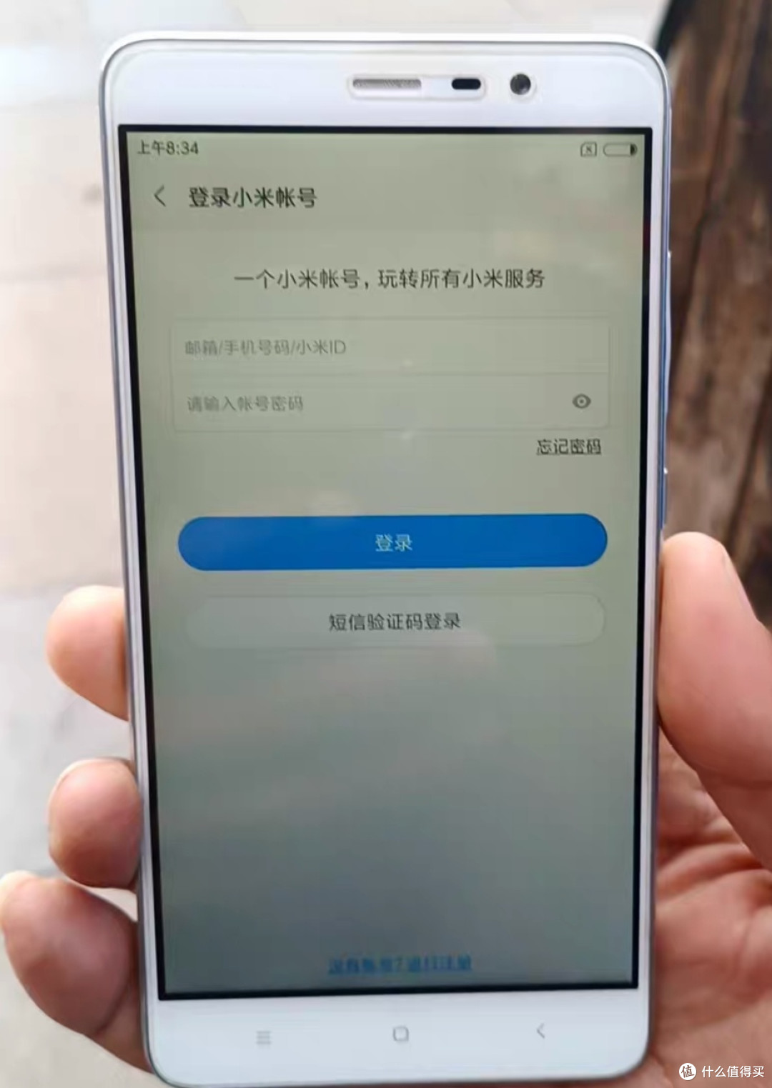 小米手机:一路相伴的成长见证