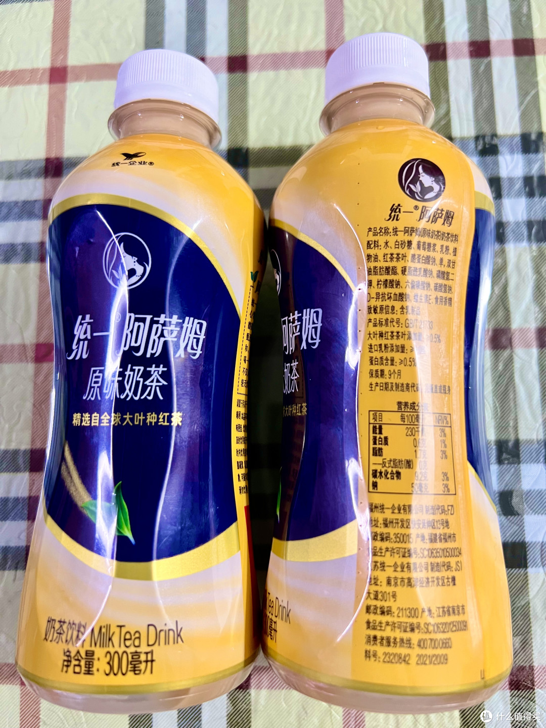 夏天喝统一阿萨姆,是时光里的醇香陪伴