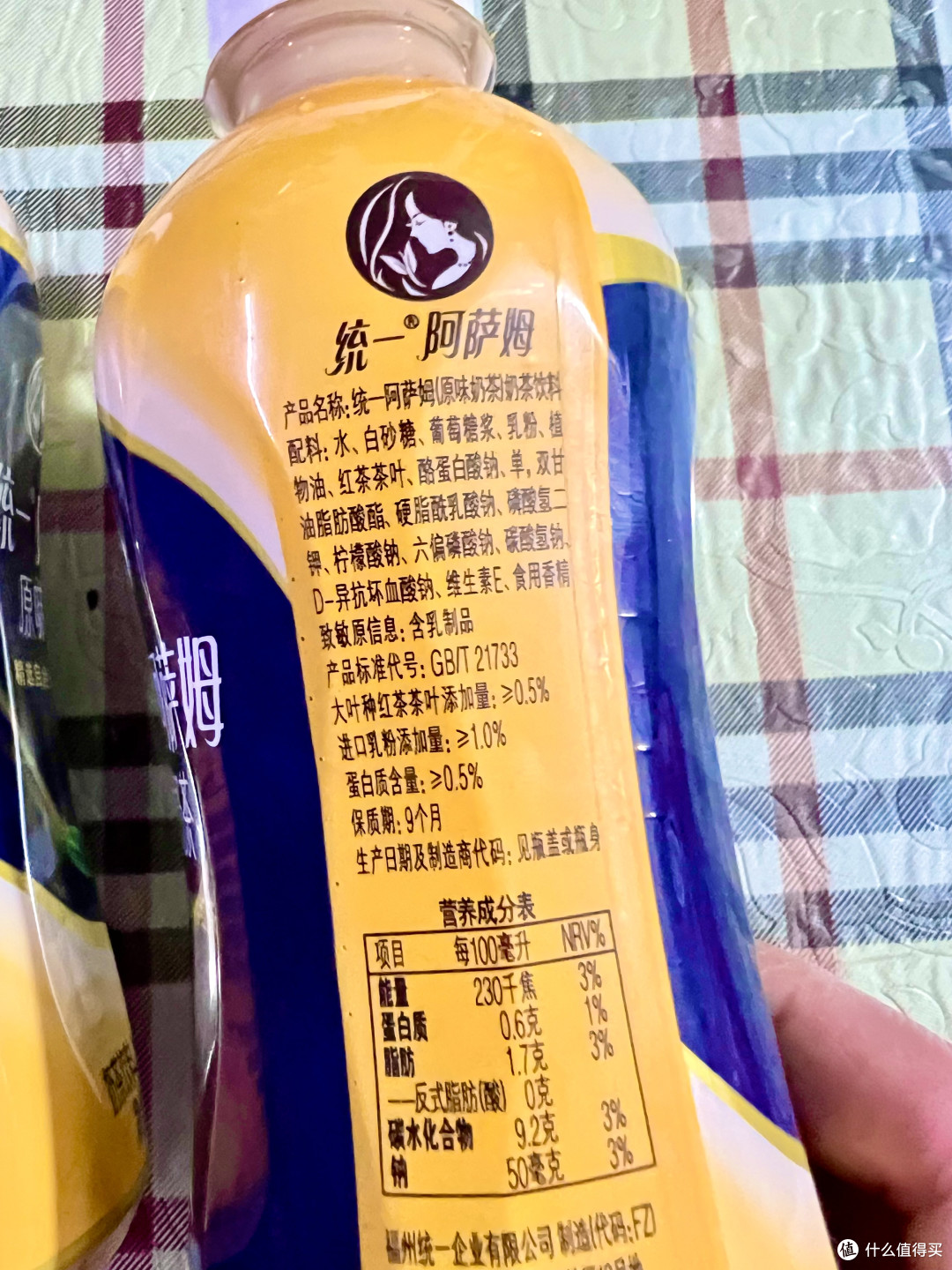 夏天喝统一阿萨姆,是时光里的醇香陪伴