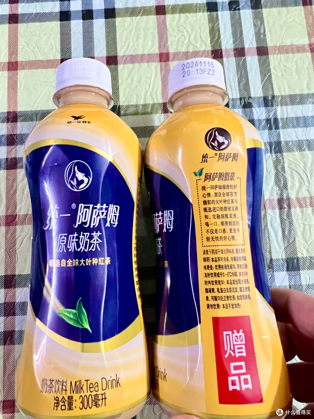 夏天喝统一阿萨姆,是时光里的醇香陪伴