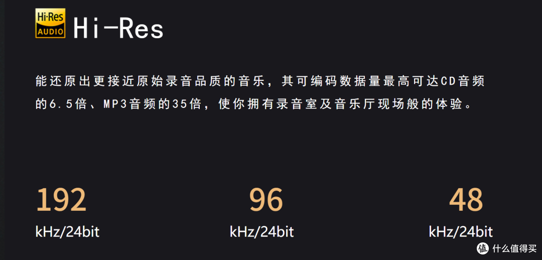 图源Polk官网