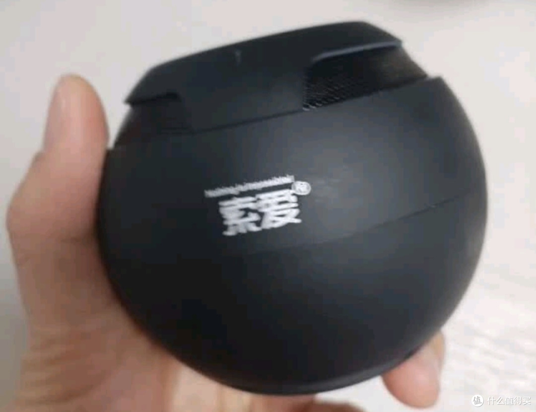 索爱S35max蓝牙音箱:音质与功能兼备
