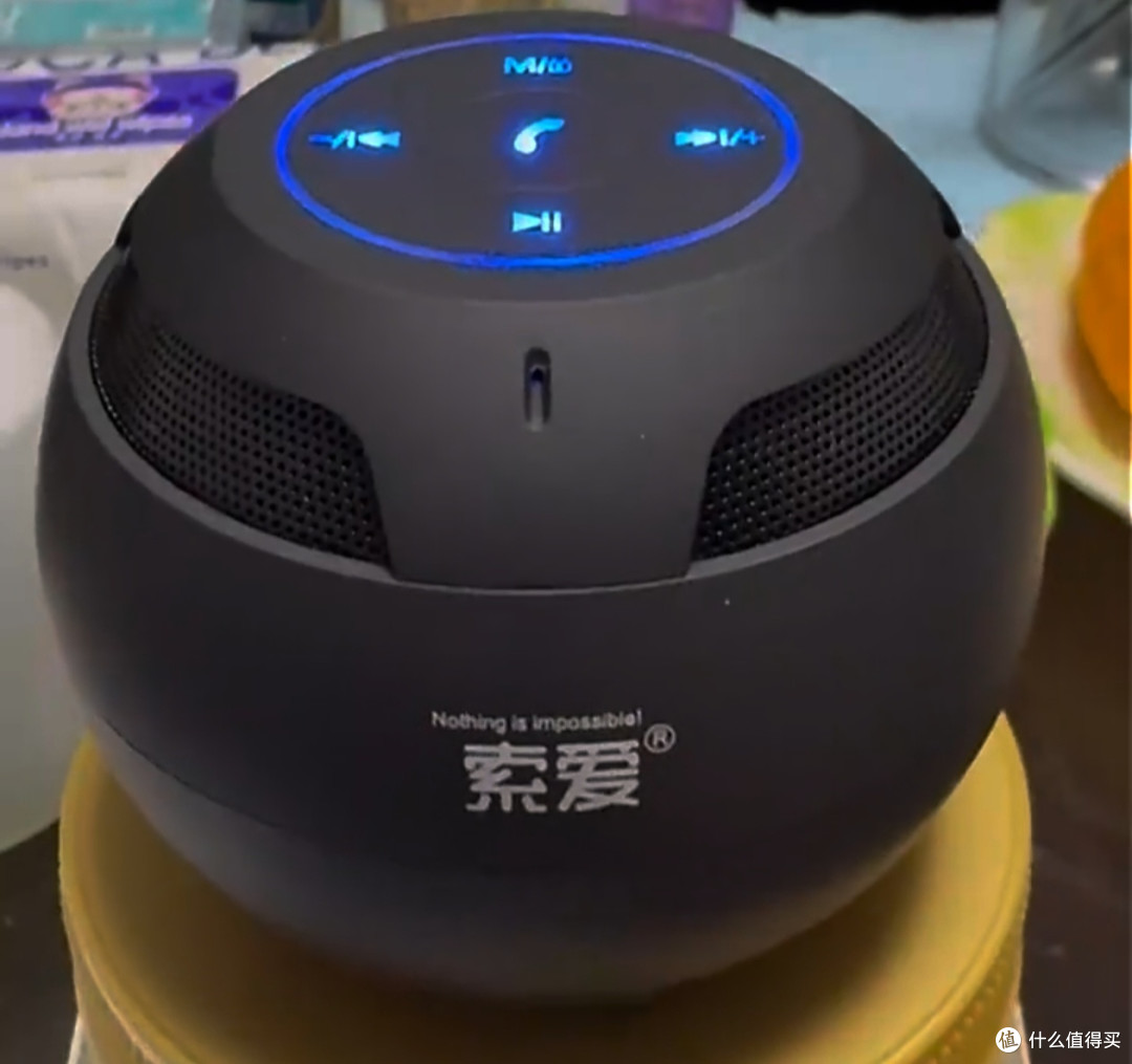 索爱S35max蓝牙音箱:音质与功能兼备
