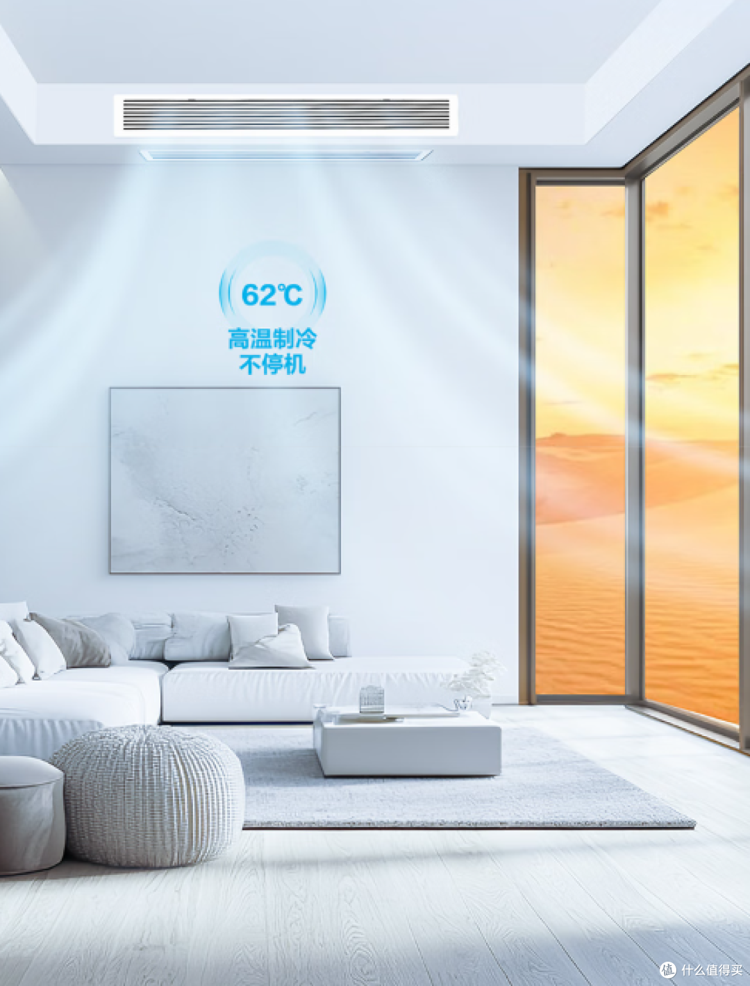 夏日清凉省钱攻略:国补&换新好价!五款海尔健康空调详细解析!