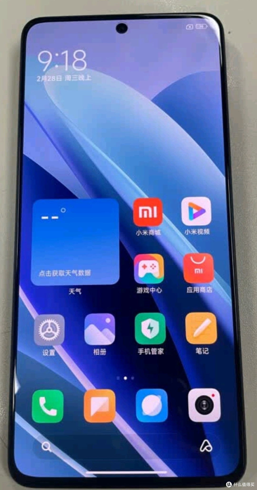 4nm工艺降低功耗提升续航