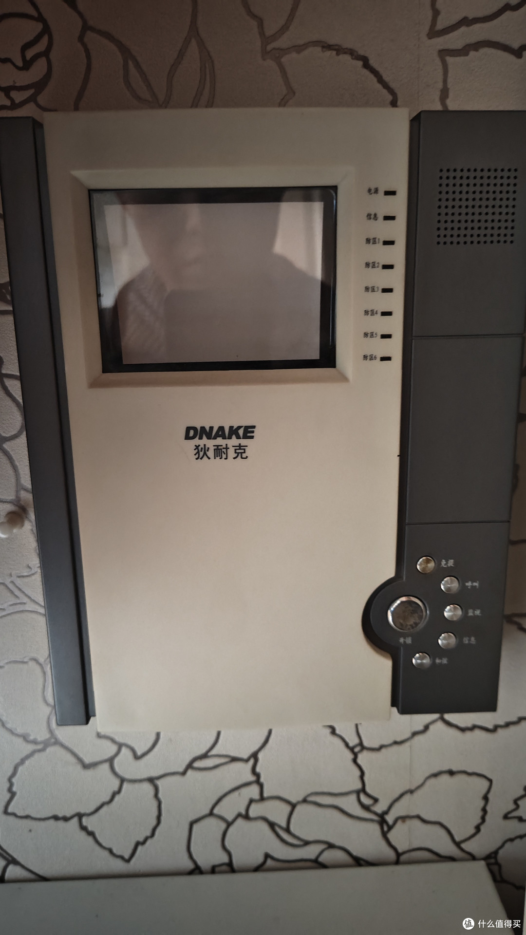 智能家居的最后一块拼图——旧门禁改造