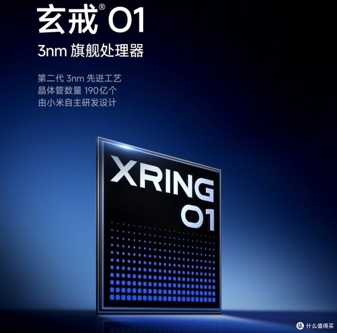 小米手机发展历程,从初代到玄戒O1,高性能与创新设计