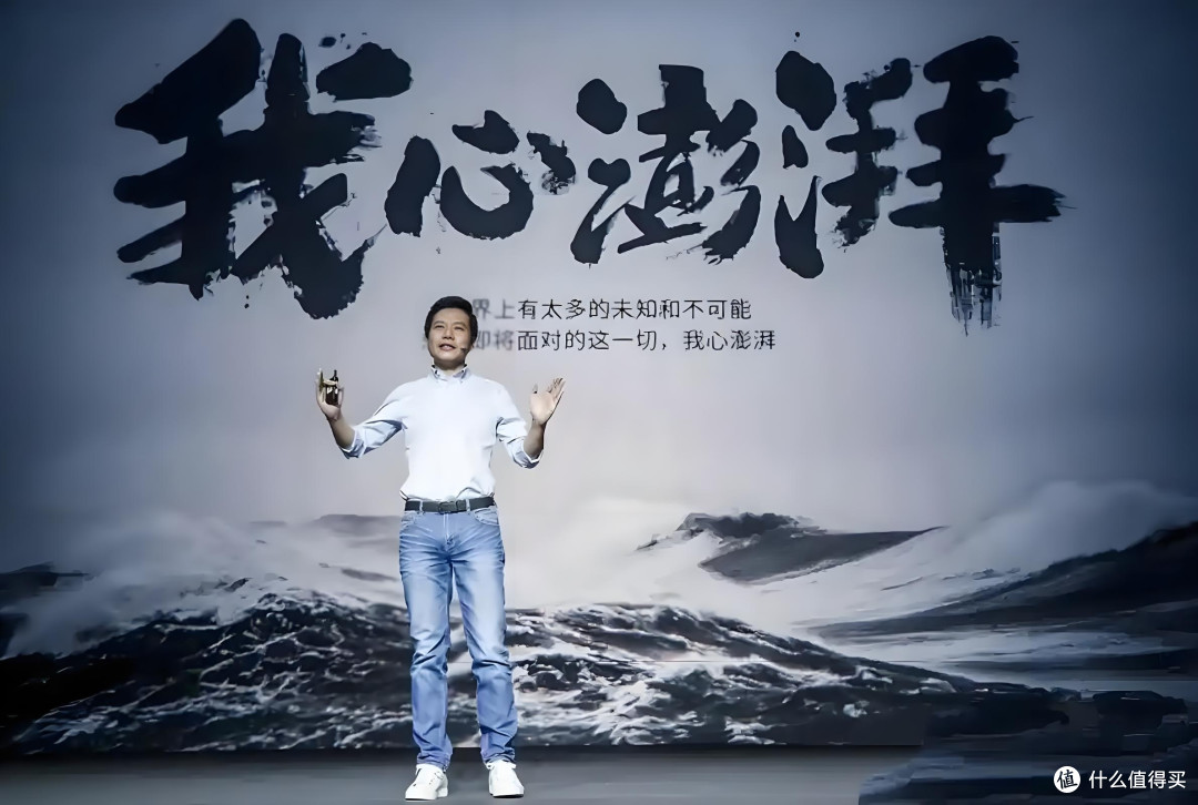 小米手机发展历程,从初代到玄戒O1,高性能与创新设计