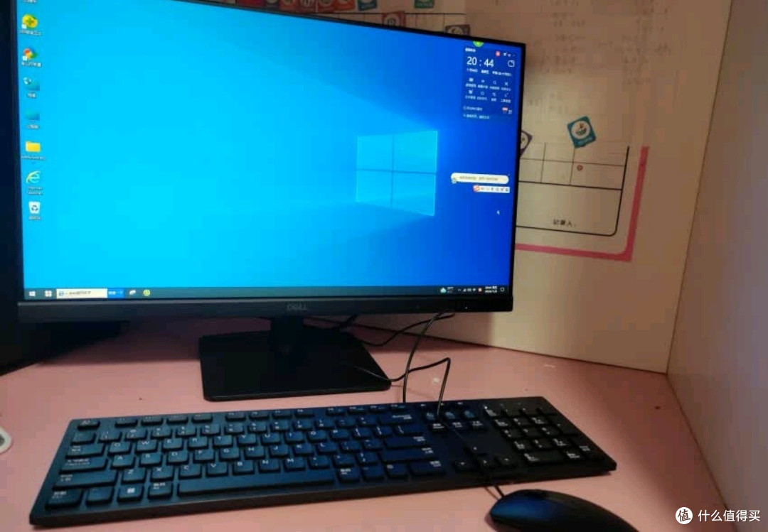 戴尔 成就3030S 台式电脑主机(14代i5-14400 16G DDR5