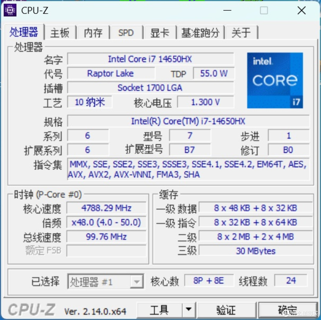 体验升级,暗影骑士擎6值得入手