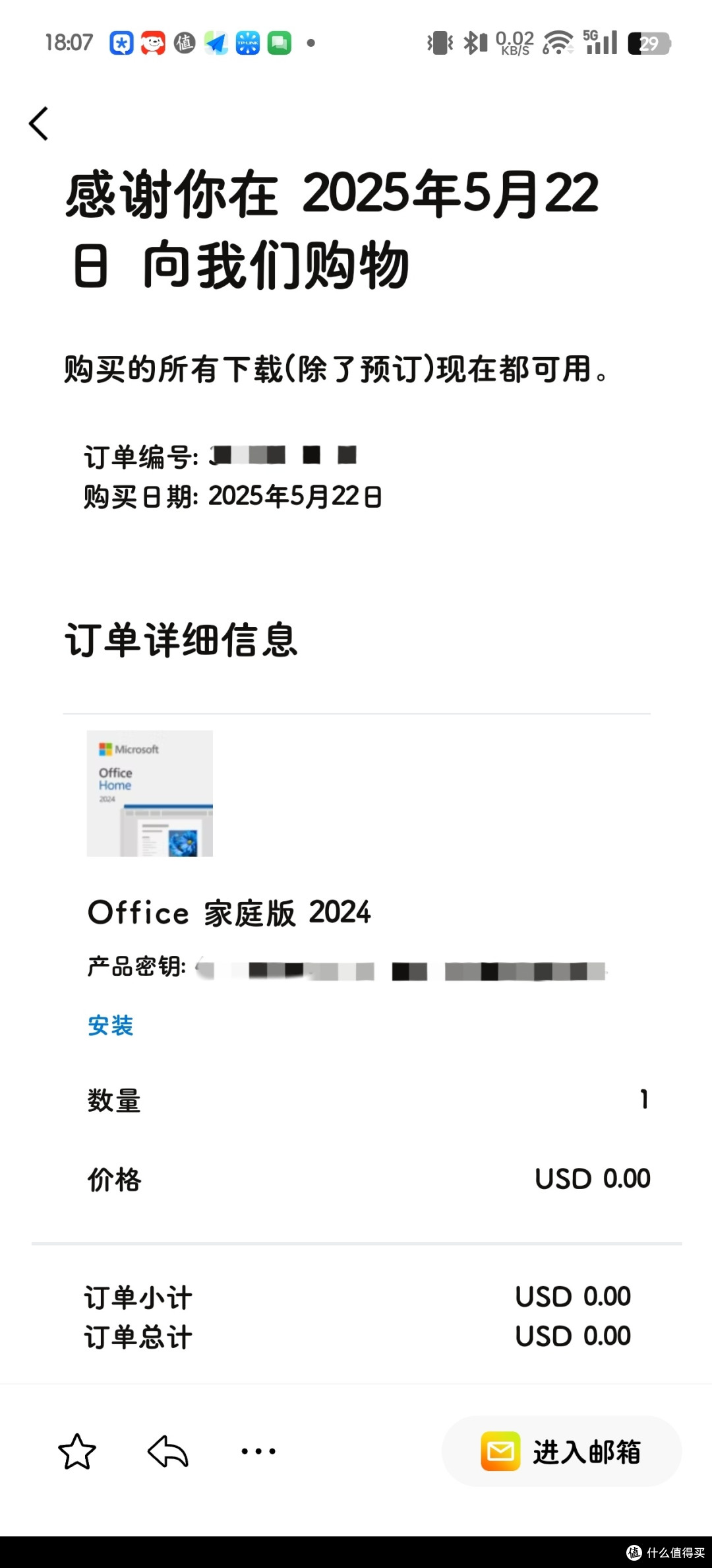 体验升级,暗影骑士擎6值得入手