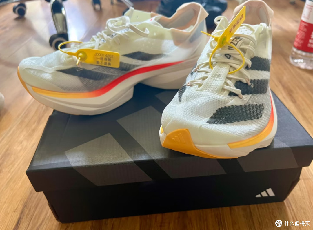 Lightstrike Pro助力长距离跑步