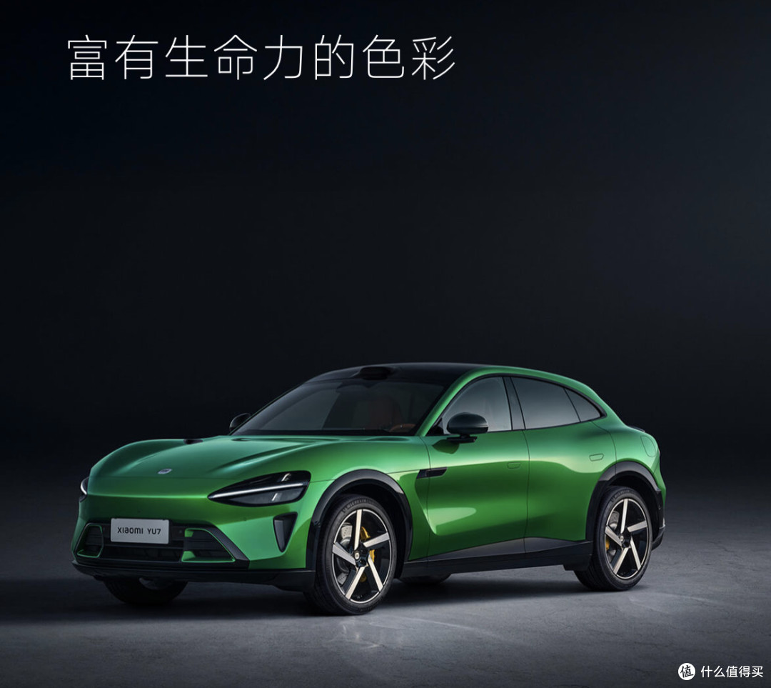 小米YU7售价“留白”背后：解码雷军的产品平衡术。