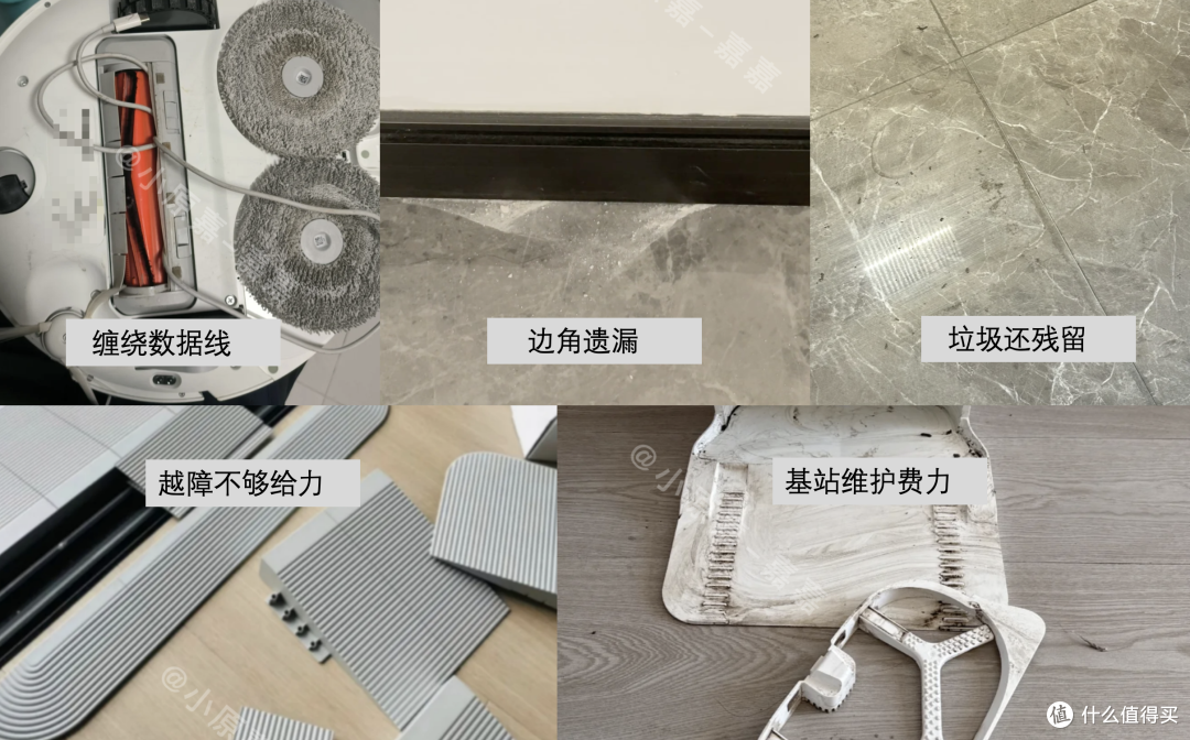 2025石头热门款扫地机实测:石头G30和P20Ultra谁更适合养宠家庭