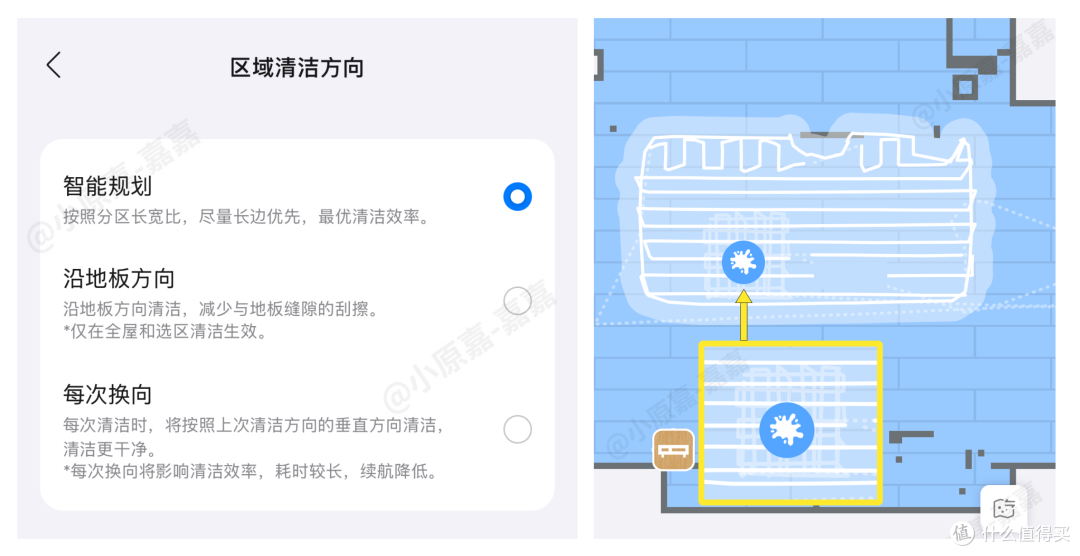 2025石头热门款扫地机实测:石头G30和P20Ultra谁更适合养宠家庭
