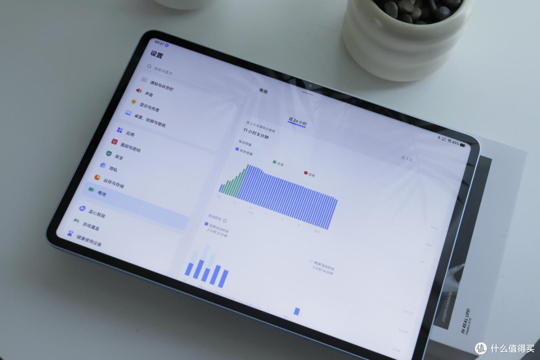 超薄全能战士,vivo Pad5 Pro重塑高效办公新体验