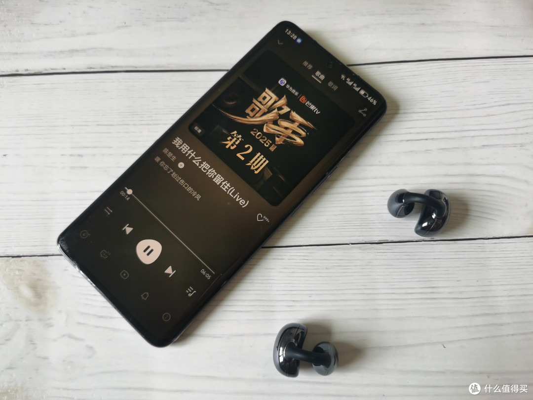 南卡OE Ultra夹耳式开放式蓝牙耳机深度评测:舒适与音质的完美结合!