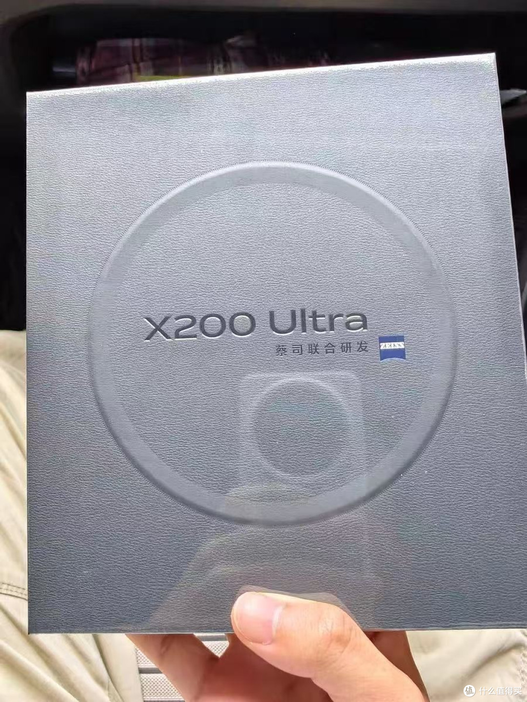 告别高价“肾机”!vivo X200 Ultra,苹果平替之光