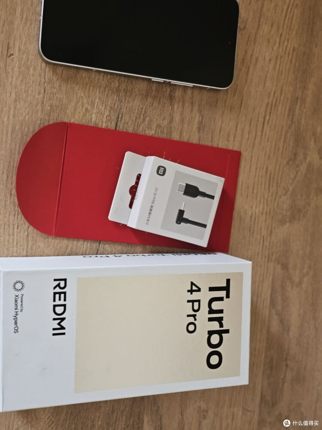 618国补长文：Redmi Turbo 4 Pro 手机，性价比之选