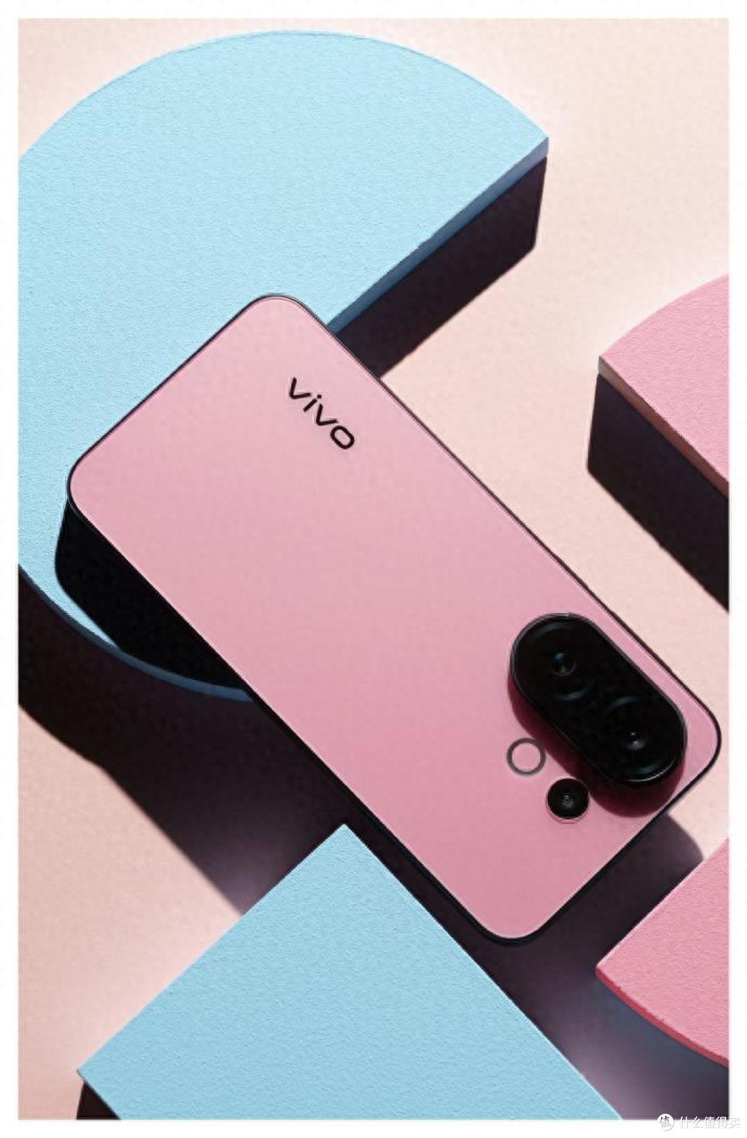 果味美学vivo S30系列来袭,影像新玩法,时尚新标杆