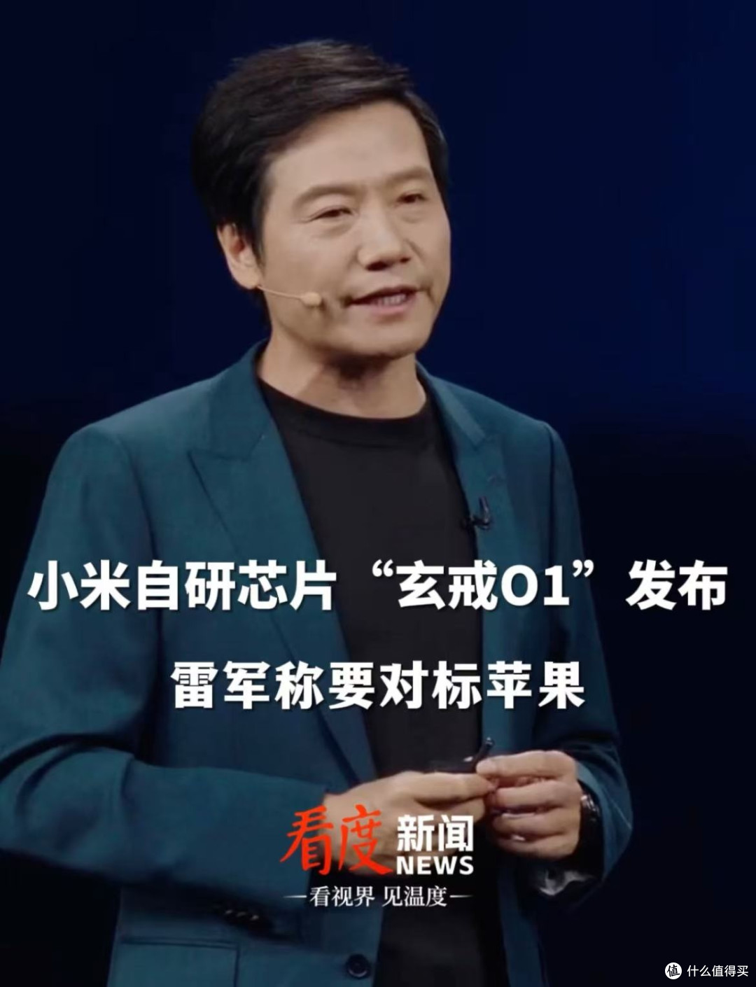 小米13,我的靠谱老伙计