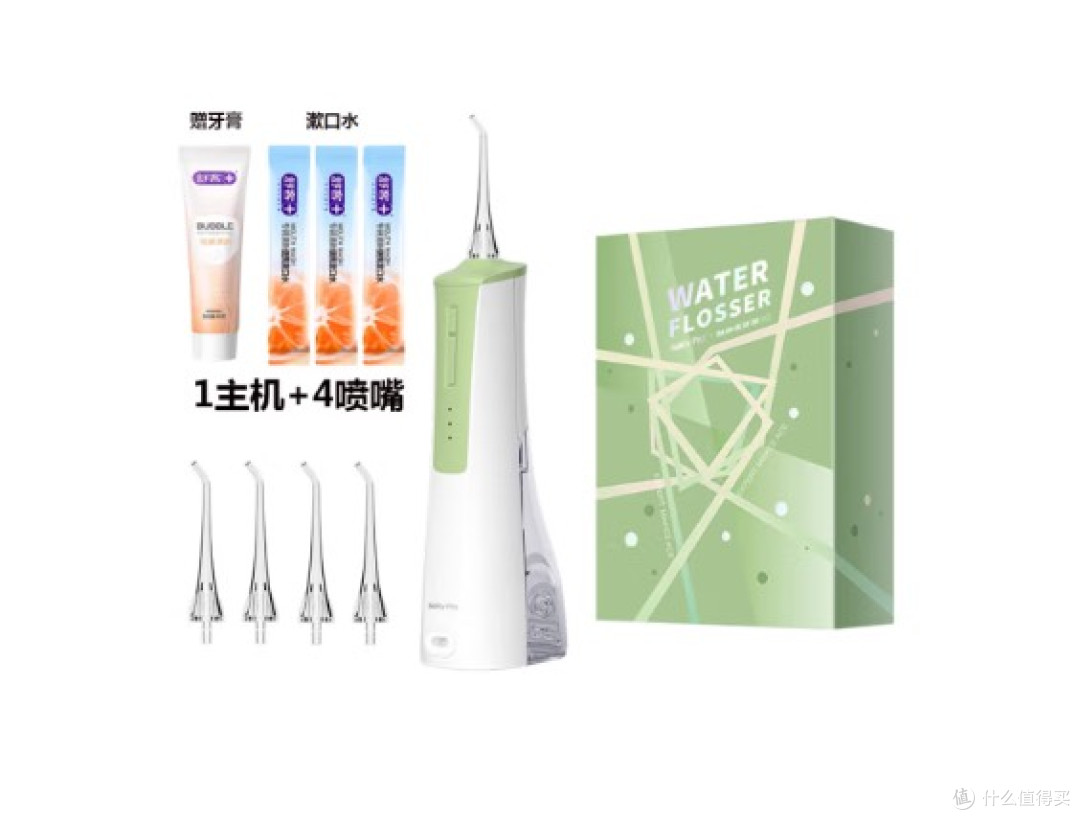 父亲节给爸爸送什么礼物合适?剖析五大爆款冲牙器!