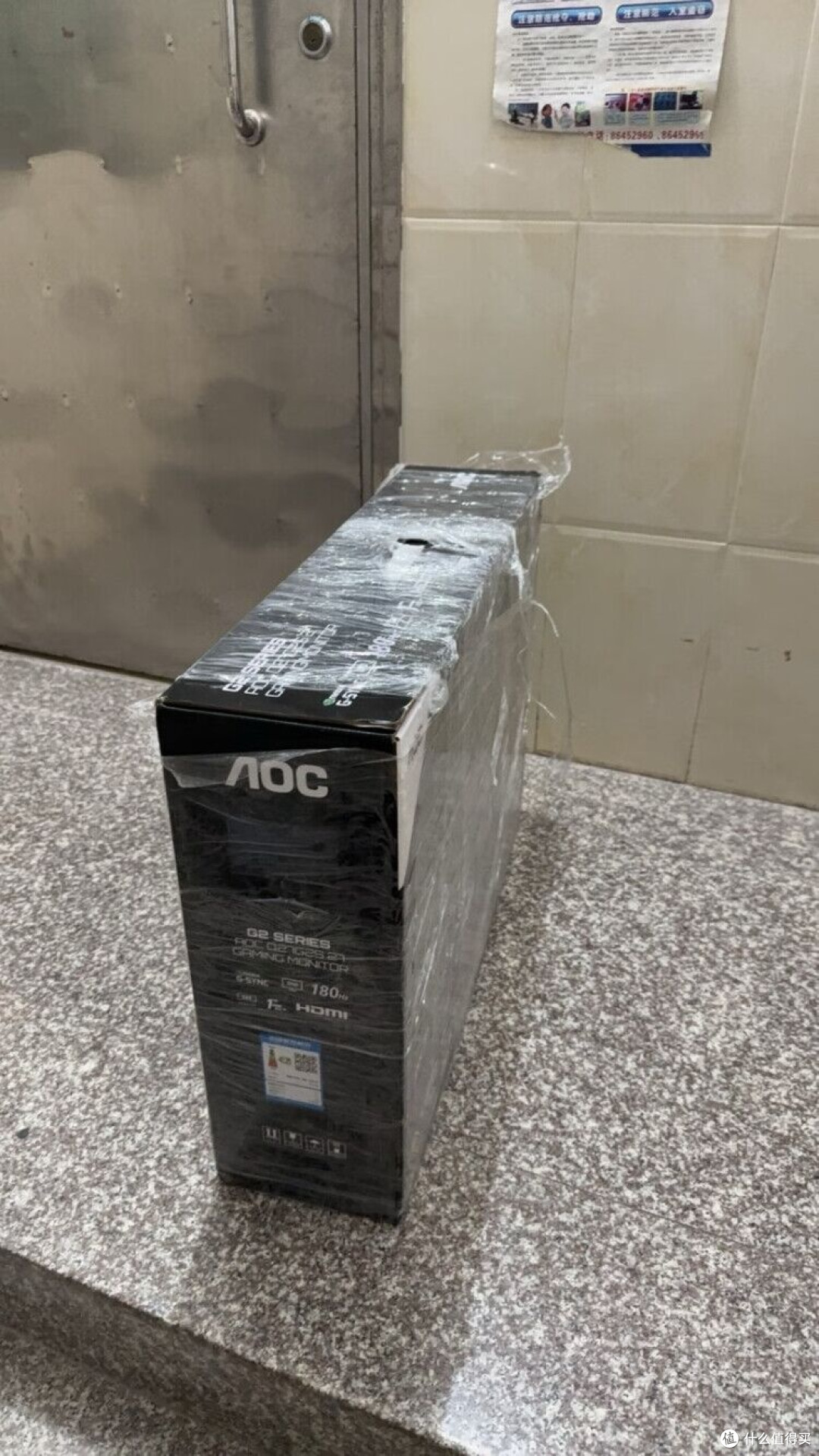 桌搭长文：AOC电竞显示器，打造沉浸式视觉体验