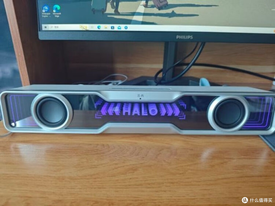 桌搭长文：HALO音箱，点亮桌面科技美学