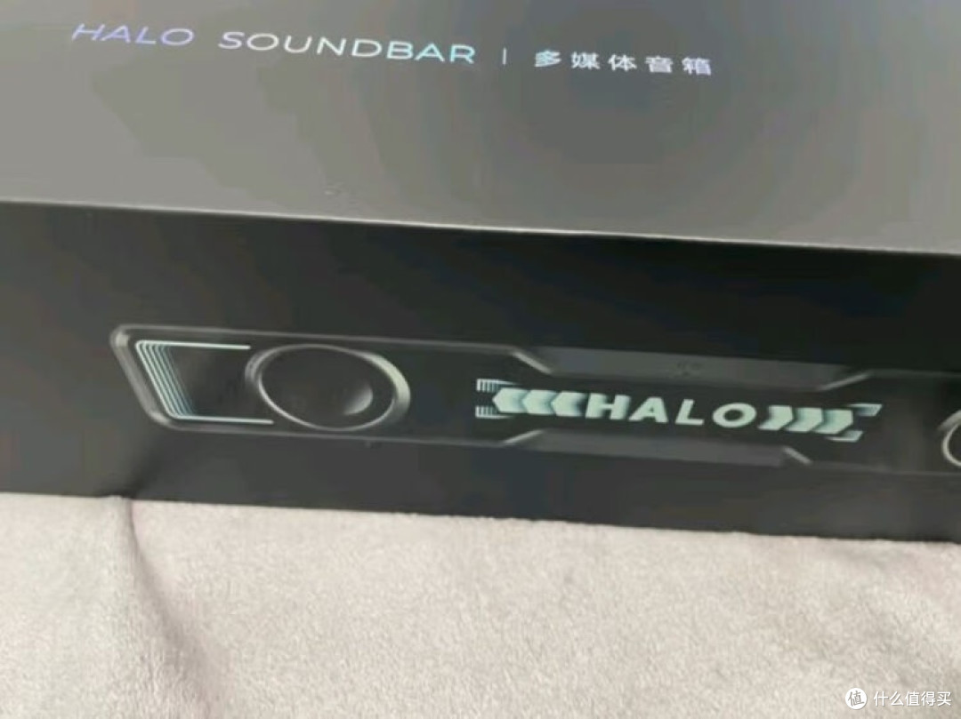 桌搭长文：HALO音箱，点亮桌面科技美学
