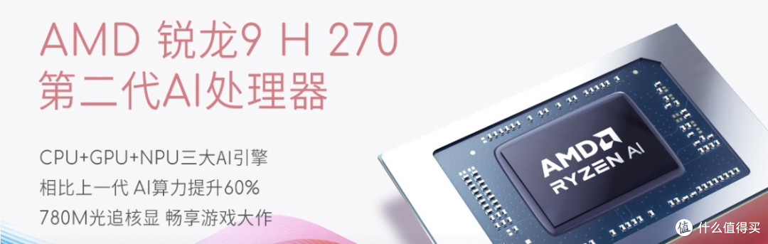 犒赏努力的自己！这份高颜值数码清单承包你大学四年的仪式感