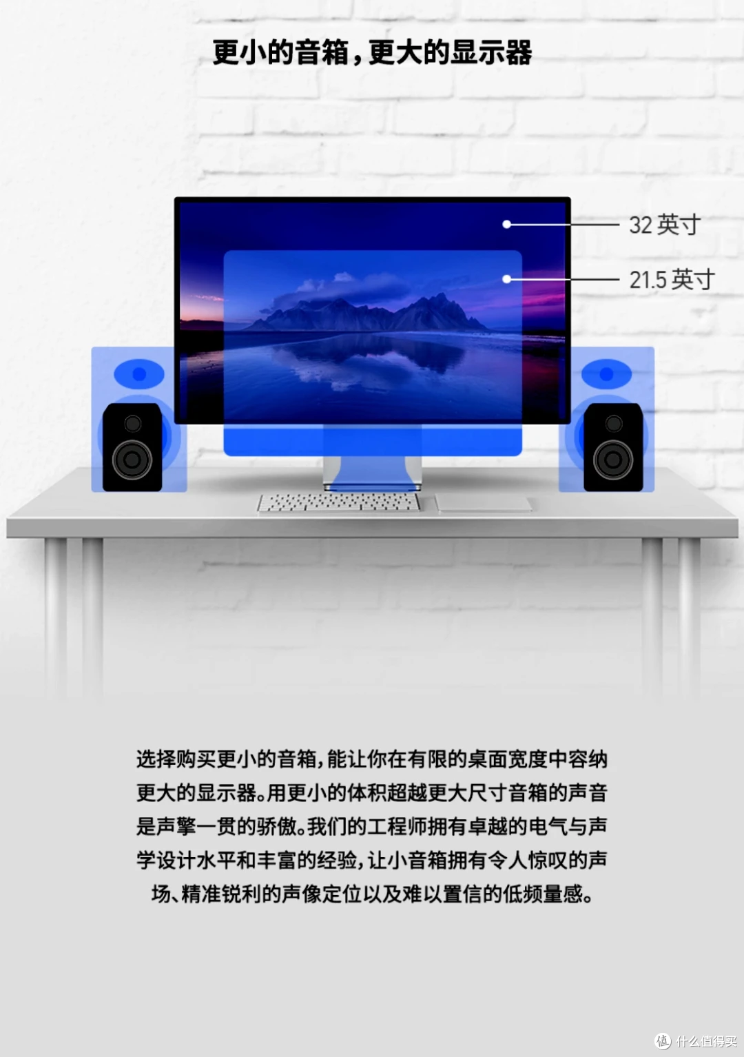 618可以闭眼买的音箱,上市两年销量已达10万+