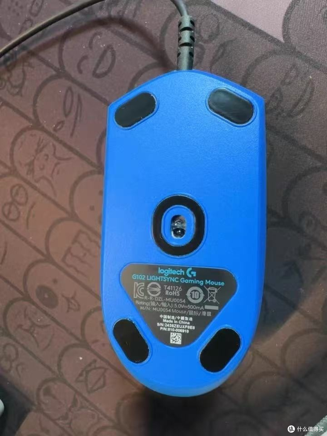 电竞小钢炮！罗技G102二代实力圈粉