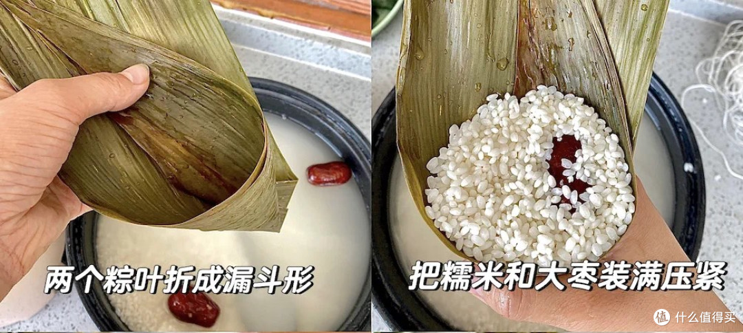 经典甜粽与广式咸肉粽的家常做法