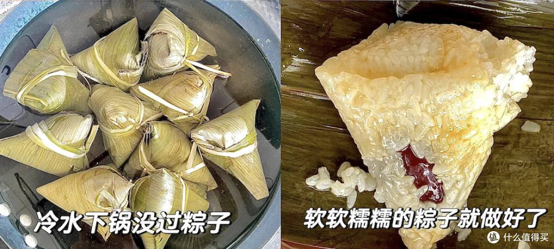 经典甜粽与广式咸肉粽的家常做法