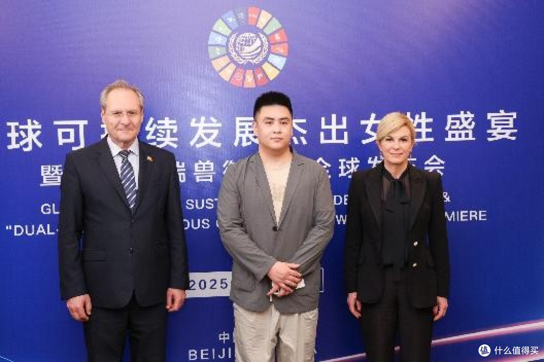 东方造物‘玉’见国际杰出女性—中国·红庴(China Red Spqce)
