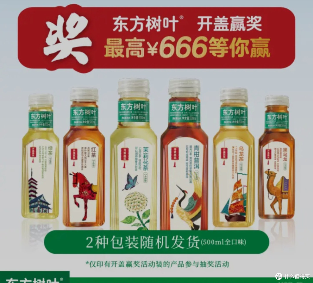 果葡糖浆:一种常被忽视的隐形健康风险