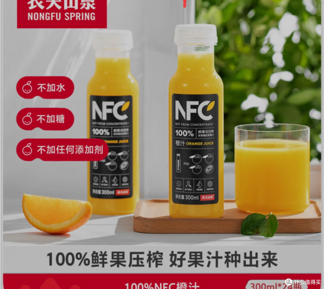 果葡糖浆:一种常被忽视的隐形健康风险