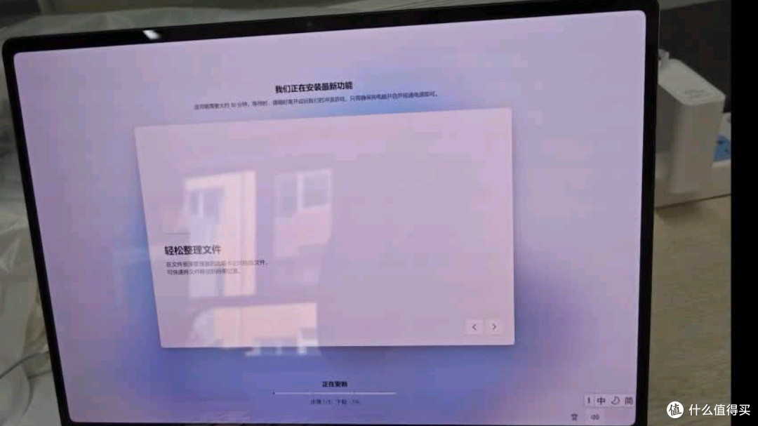 华为折叠电脑值不值?从科技革新看价格合理性