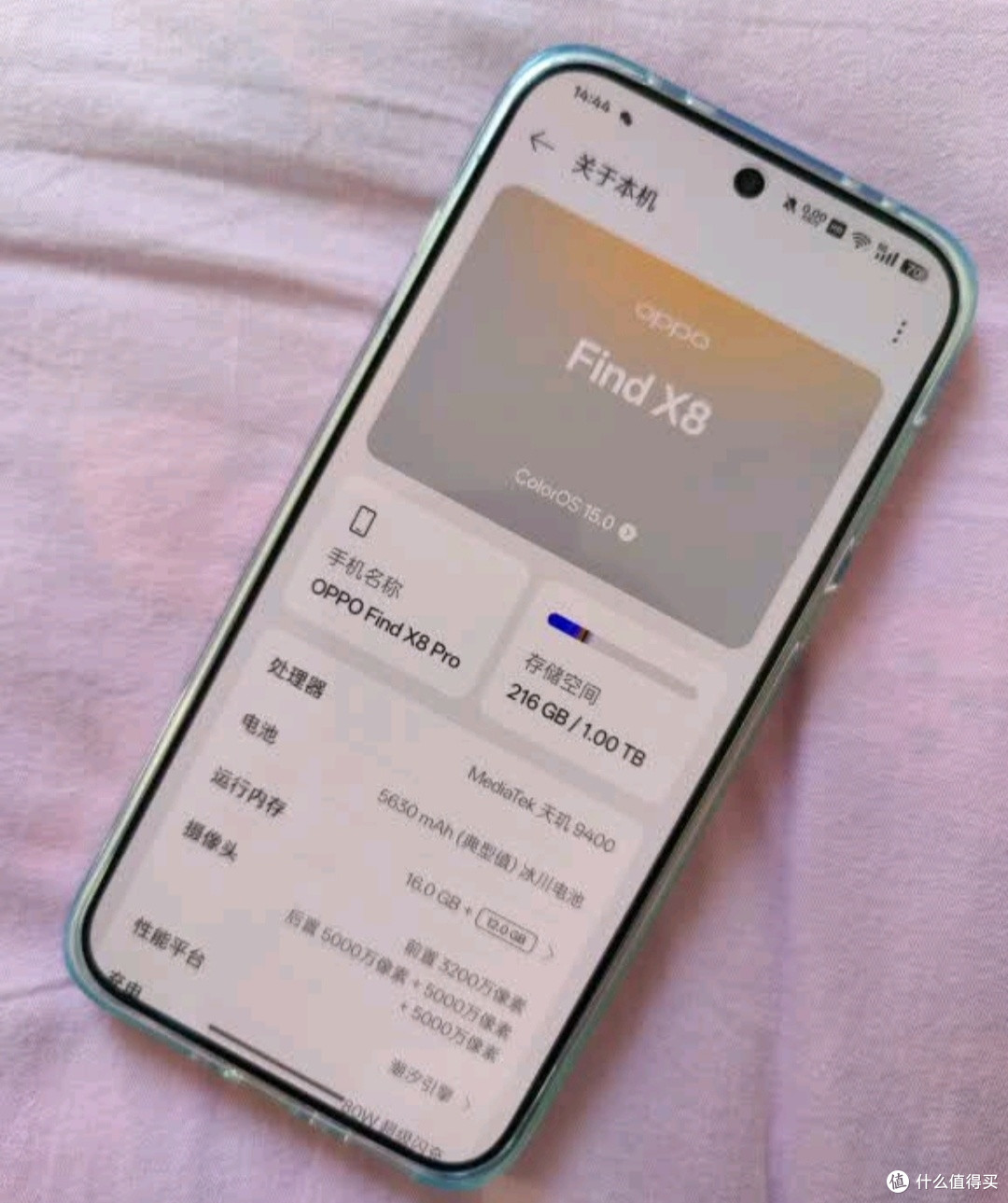 OPPO Find X8，你的苹替安卓首选？