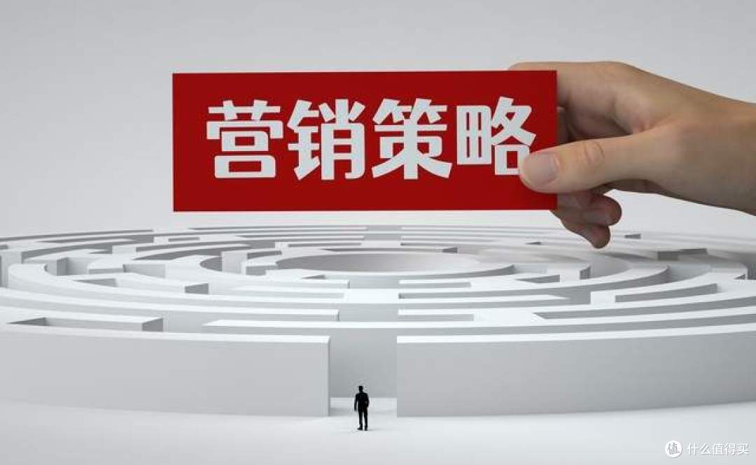 小马识途营销顾问分享小红书推广实战方法论