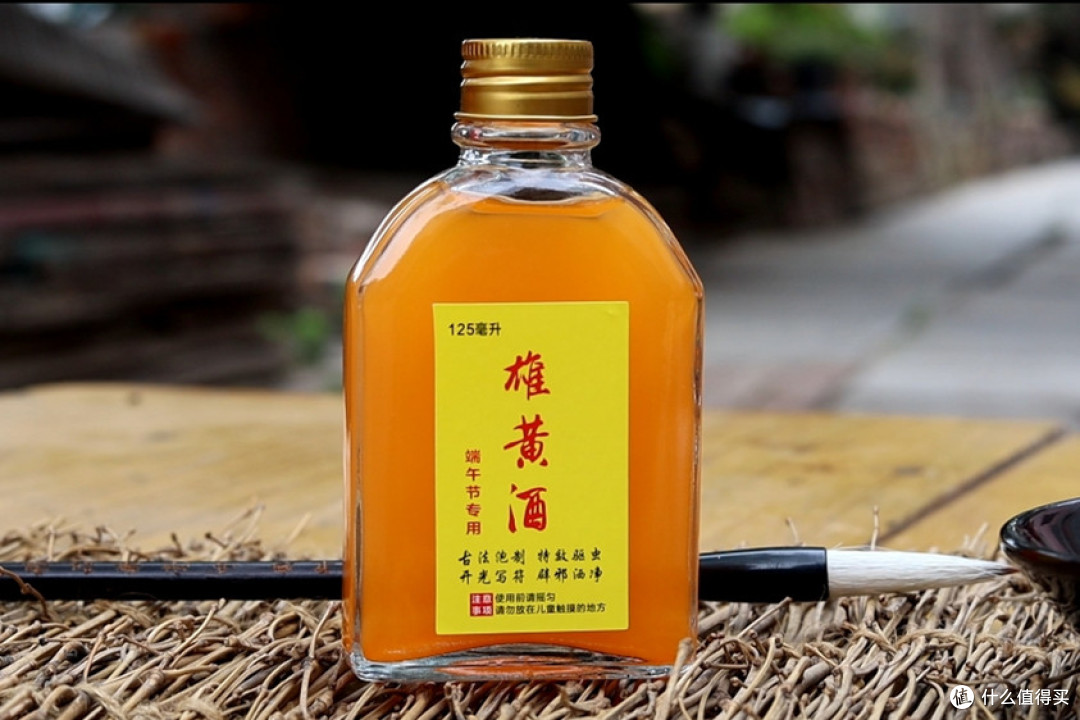 端午节千万别喝“雄黄酒”,雄黄到底是什么?知道了及时告诉家人
