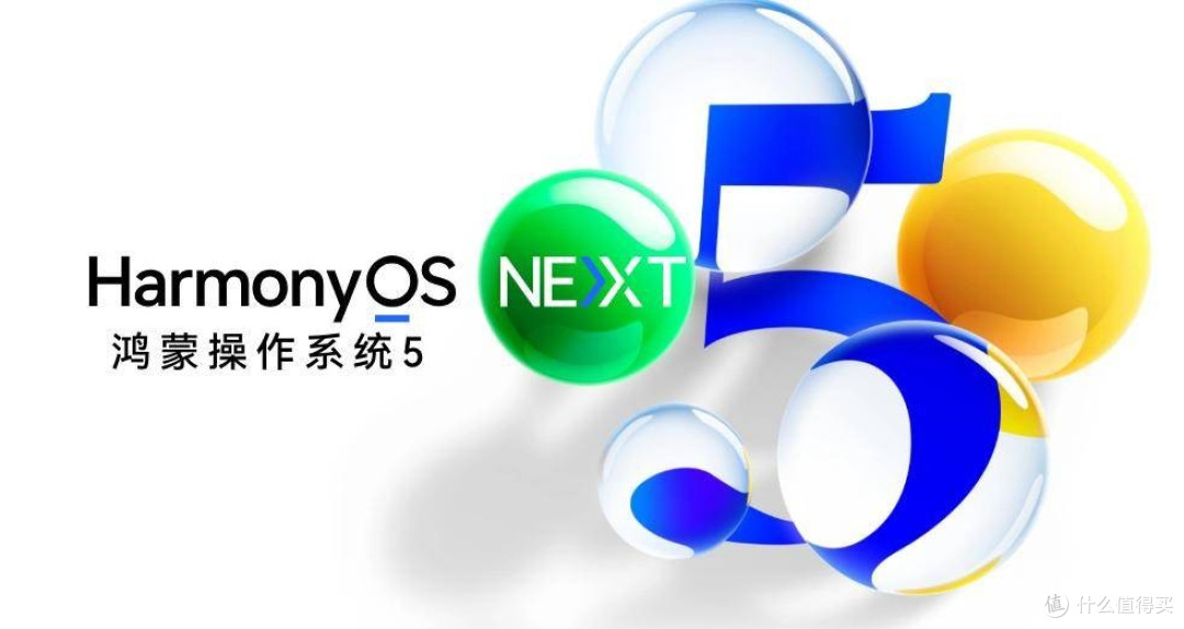 华为[新机]，nova14成为换机季的品质与潮流之选