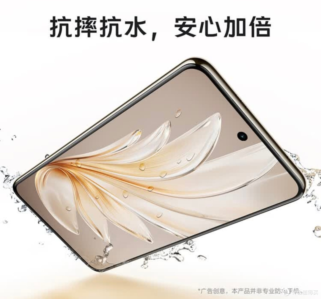 618国补优惠:vivo S20 Pro拍照党首选