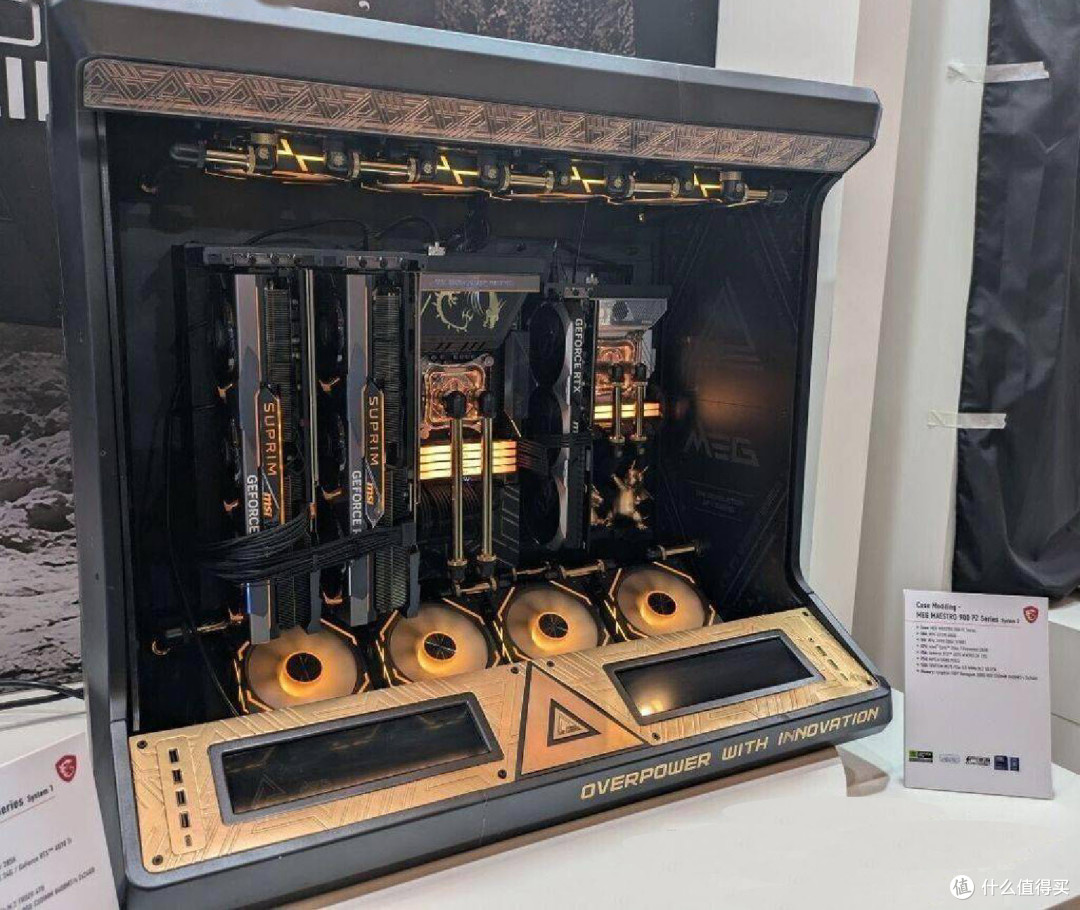 微星2025 Computex亮点:微星新品机电散搅动2025下半年市场格局